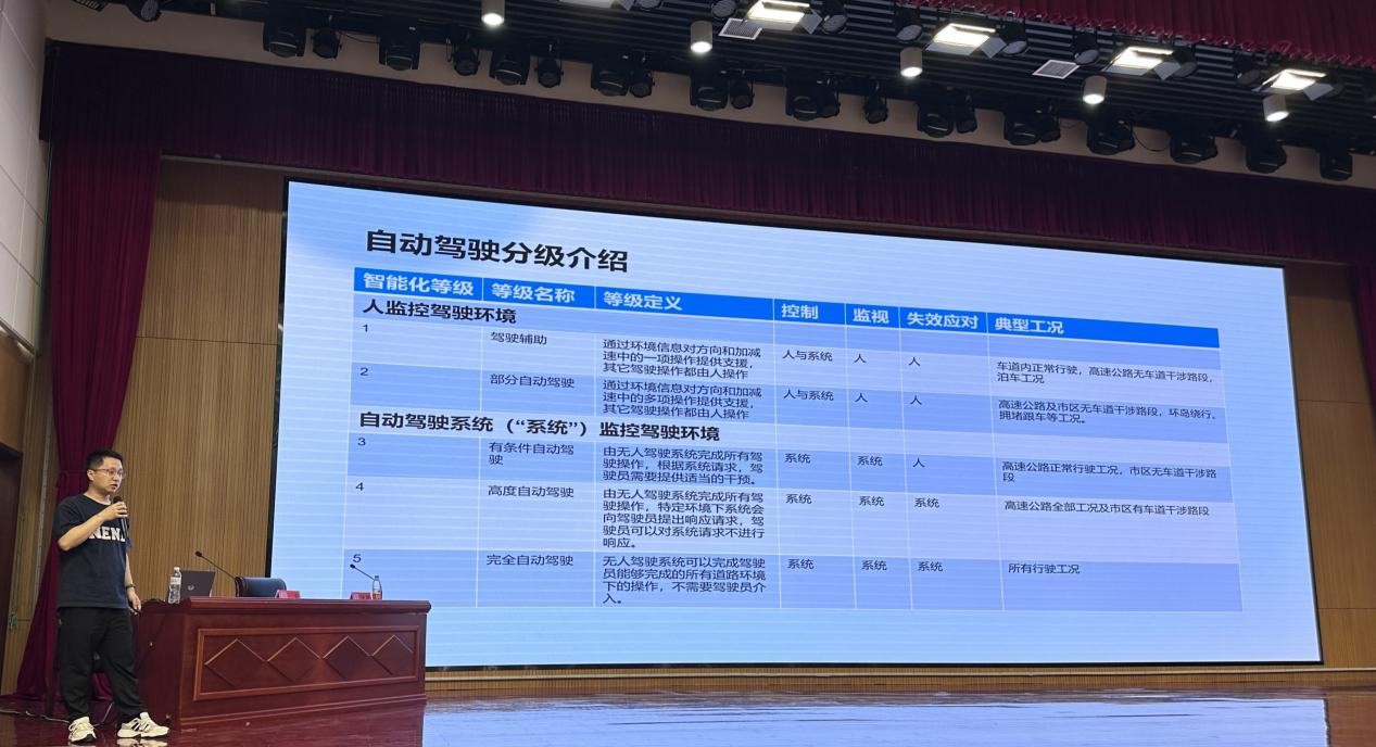 微信图片_20250604215825