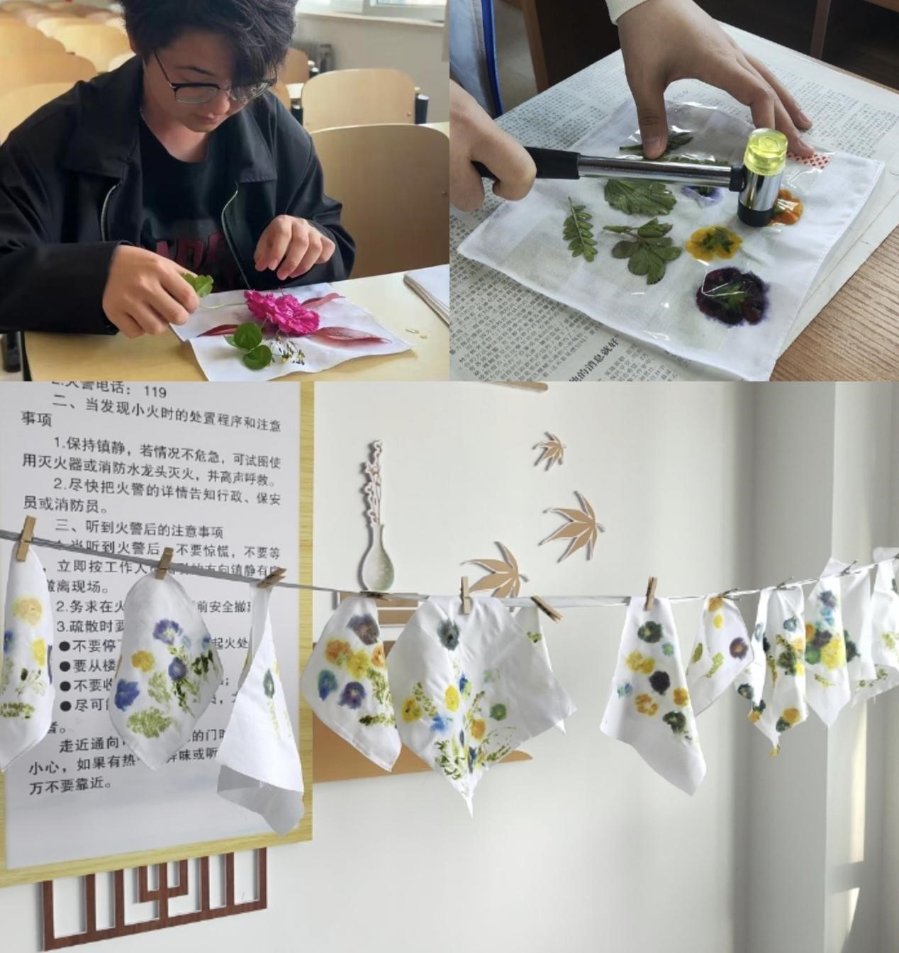 微信图片_20250518222754